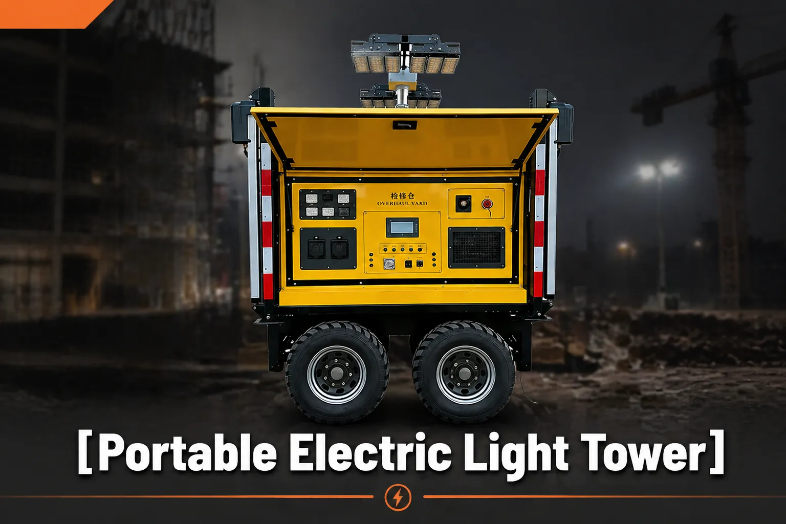 Portable Electric Light Tower